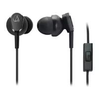 Наушники Audio-Technica ATH-ANC33iS