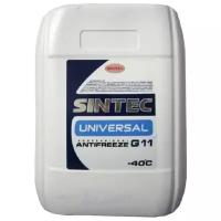 Антифриз, Sintec, 800515, Universal, синий, G11, -40, 10 л