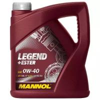 Синтетическое моторное масло Mannol Legend+Ester 0W-40, 4 л