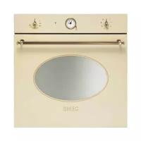 Газовый духовой шкаф Smeg SF800GVPO