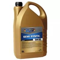 Моторное масло AVENO Semi Synth. 10W-30 5 л