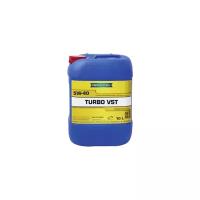 Моторное масло Ravenol VollSynth Turbo VST SAE 5W-40 10 л