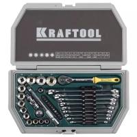 Набор бит и торцевых головок Kraftool 27973-H38-2, 38 предм