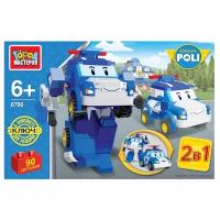 Конструктор ГОРОД МАСТЕРОВ Robocar POLI BB-6766-R