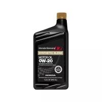 Honda 0W20 Synthetic Blend SAE, 0.946L (масло моторное)