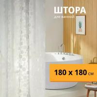 Штора для ванной Evo Lava CDB-tr, 180х180 см