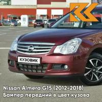 Бампер передний в цвет Nissan Almera G15 (2012-2018) NNN - VENUS - Красный