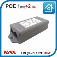 XMEye-PE102G. 30W. Extender (Экстендер) POE на 1+2 порта GIGABIT (10/100/1000M) для внутренней установки