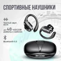 Беспроводная Bluetooth-гарнитура Lenovo XT80