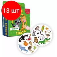 Настольная игра ГеоДом Найди-схвати. Животные