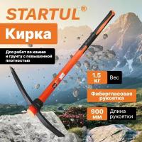 Кирка кованая 1,5 кг с фиберглассовой рукояткой STARTUL MASTER