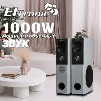 Акустическая система ElTronic 20-82 HOME SOUND комплект 2 колонки, динамик 6шт, серая