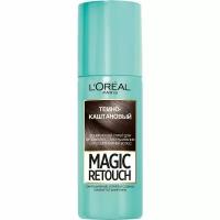 L'Oreal Paris Тонирующий спрей для мгновенного закрашивания отросших корней Magic Retouch, оттенок Темно-каштановый