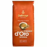 Кофе в зернах Dallmayr Crema D'Oro Intensa, 1 кг