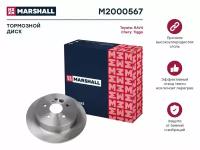 Тормозной диск задний MARSHALL M2000567 для Toyota RAV4 II 00-; Chery Tiggo 06- // кросс-номер TRW DF4441 // OEM 4243142040; 4243142041