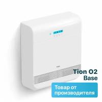 Приточная установка TION O2 Base белый