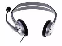 Гарнитура проводная LOGITECH Headset H110 Gray (981-000472)