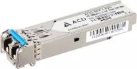 SFP трансивер ACD ACD-SFP-LX20