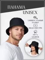 Панама черная классическая унисекс, панама мужская / женская летняя (Головной убор, шляпа)