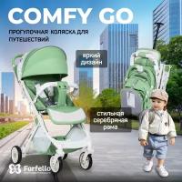 Коляска прогулочная складная Farfello Comfy Go, Зеленый разноцветный