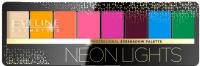 Палетка теней для век `EVELINE` EYESHADOW PROFESSIONAL PALETTE тон 06 (neon lights)