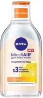 Nivea мицеллярная вода MicellAIR Дыхание Кожи с витамином С, 400 мл