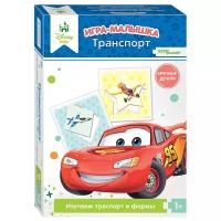 Настольная игра Step puzzle Disney Baby Игра-малышка Транспорт