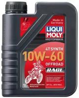 Моторное масло LIQUI MOLY Motorbike 4T Synth Offroad Race 10W-60 1л