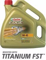 Моторное масло Castrol Edge Titanium 5W-40 синтетическое 4 л