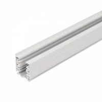 Шинопровод трехфазный Arlight LGD-D3P-1000 White-M 030340