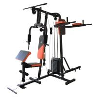 Силовой комплекс DFC HomeGym D7002