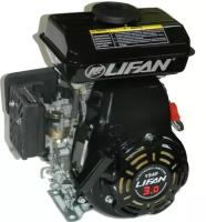 Lifan 154f - Четырехтактный бензиновый двигатель
