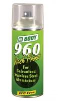 Грунт аэрозольный BODY 960 WASH PRIMER кислотный 2К (0.4 л.)