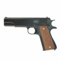 Пистолет пневматический Stalker SA1911 Spring Colt 1911 6 мм