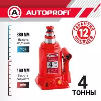 Домкрат бутылочный 4 т. Autoprofi двухштоковый 160-380 мм