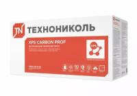 Экструзионный пенополистирол XPS технониколь CARBON PROF 1180х580х50 мм L-кромка