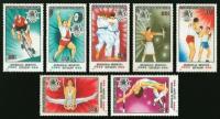 Почтовые марки Монголия 1984г. 