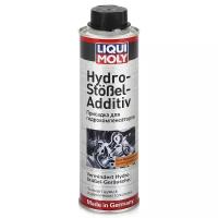 LIQUI MOLY Присадка Стоп-шум гидрокомпенсаторов Hydro-Stossel-Additiv (0,3л) 3919 / 8354