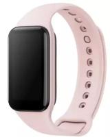 Xiaomi smart band 8 active pink m2302b1