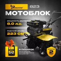 Мотоблок Beezone 823