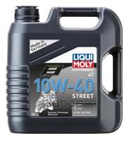 Масло Моторное LIQUI MOLY арт. 7512