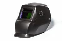 Маска сварочная HR5-350 (Welding Mask)