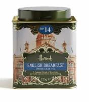 Чай листовой Harrods № 14 English Breakfast Loose Leaf Английский завтрак 3 x 125г