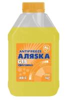 Антифриз Аляска Long Life G13 желтый -40°С 1 кг