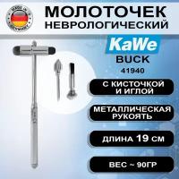 Молоточек неврологический KaWe 