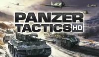 Игра Panzer Tactics HD для PC (STEAM) (электронная версия)