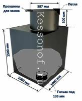 Кессон для скважины квадратный 4мм-1000ммх1000мм-2000мм. Гильза под обсадную трубу: 133 мм (Металлические кессоны)