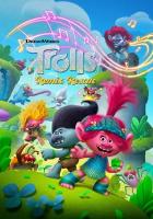 DreamWorks Trolls Remix Rescue (Steam; PC; Регион активации Не для РФ)