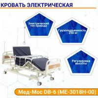 Кровать электрическая MED-MOS DB-6 (ABS, матрас, удл., В)