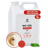 Средство для чистки сантехники (гель) Wc-gel канистра 5,3 кг, шт GRASS 125203